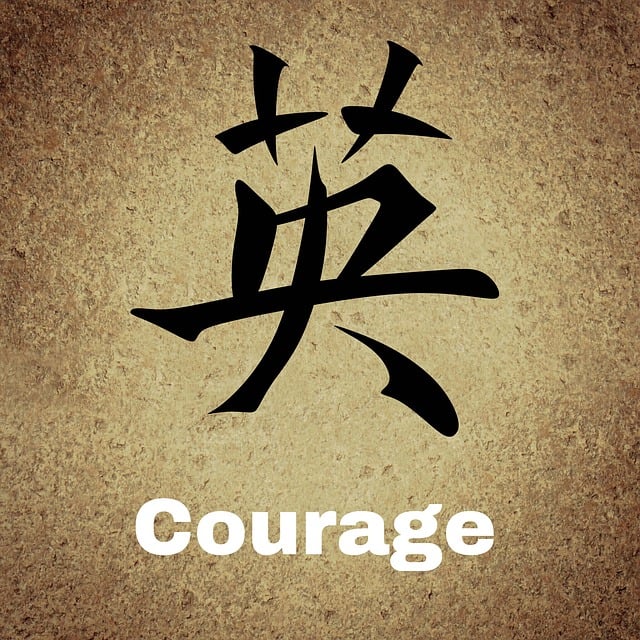 Avoir du courage